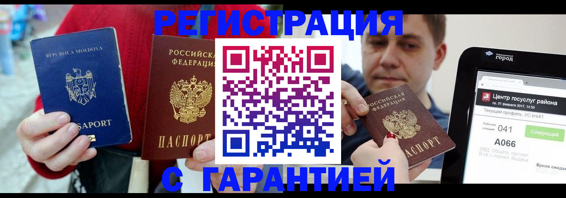 форма 3 в Салавате